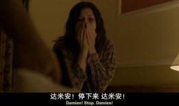 a圈惊天大瓜 明星潜规则之皇梦九重笔趣阁,皇梦九重笔趣阁独家披露明星潜规则内幕