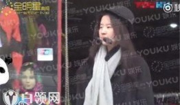 今日十大社会热点 爆明星黑料,今日十大社会热点聚焦明星黑料